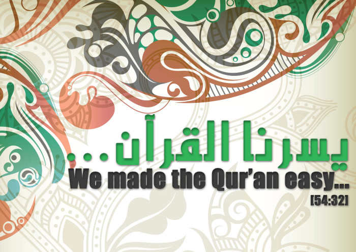 10 Practical Tips to Memorize the Quran