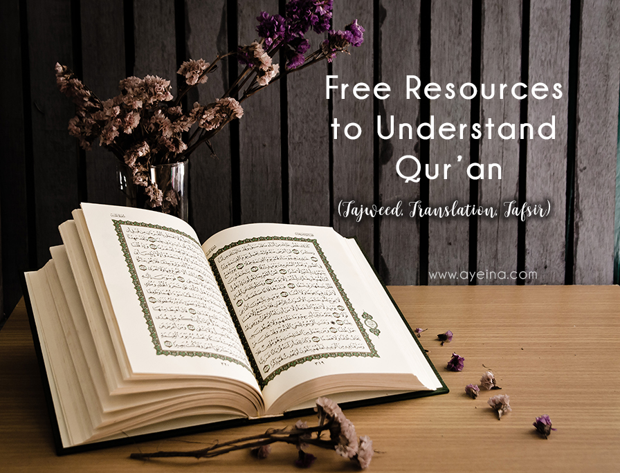 list of free resources to study quran ayeina