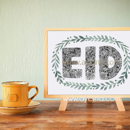 color therapy for adults islamic eid art watercolor leaves green mockup frame stand tea cup stylized photo