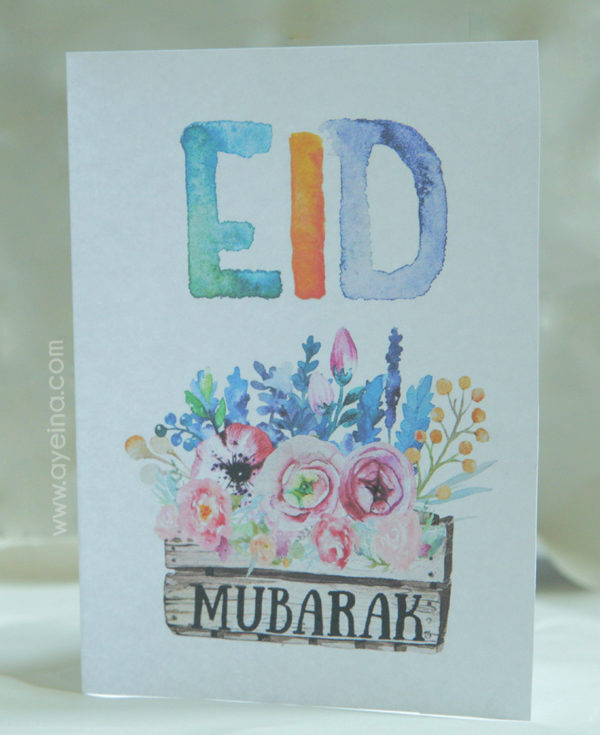eid mubarak watercolor flowers card