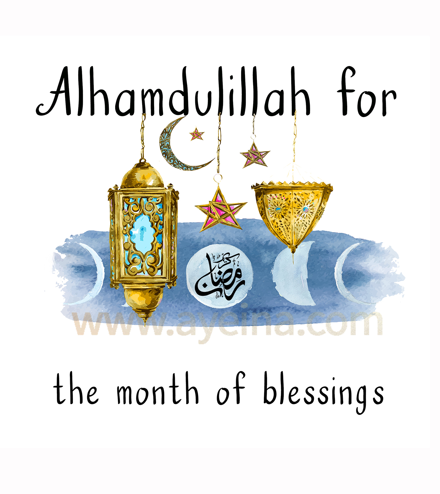 freebie Alhamdulillah for the month of blessings
