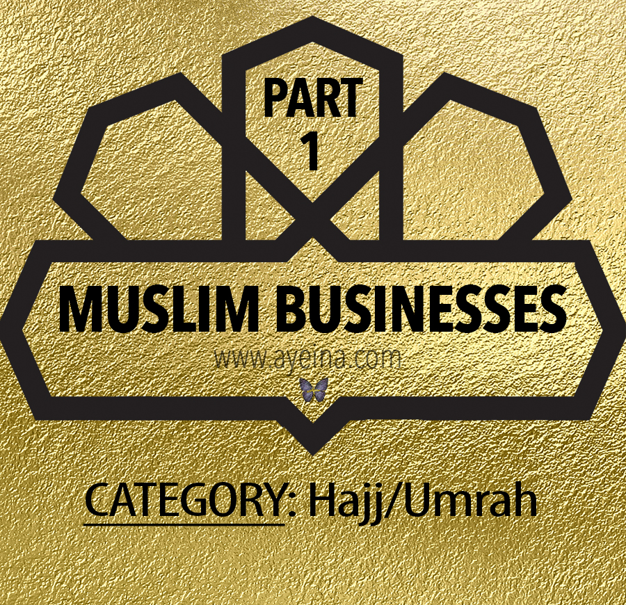 Islamic Muslims Products