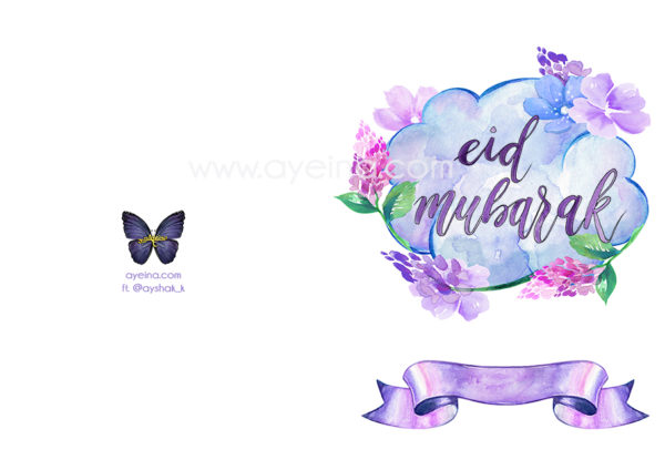 watercolor flowers, cloud, thought, happy eid
