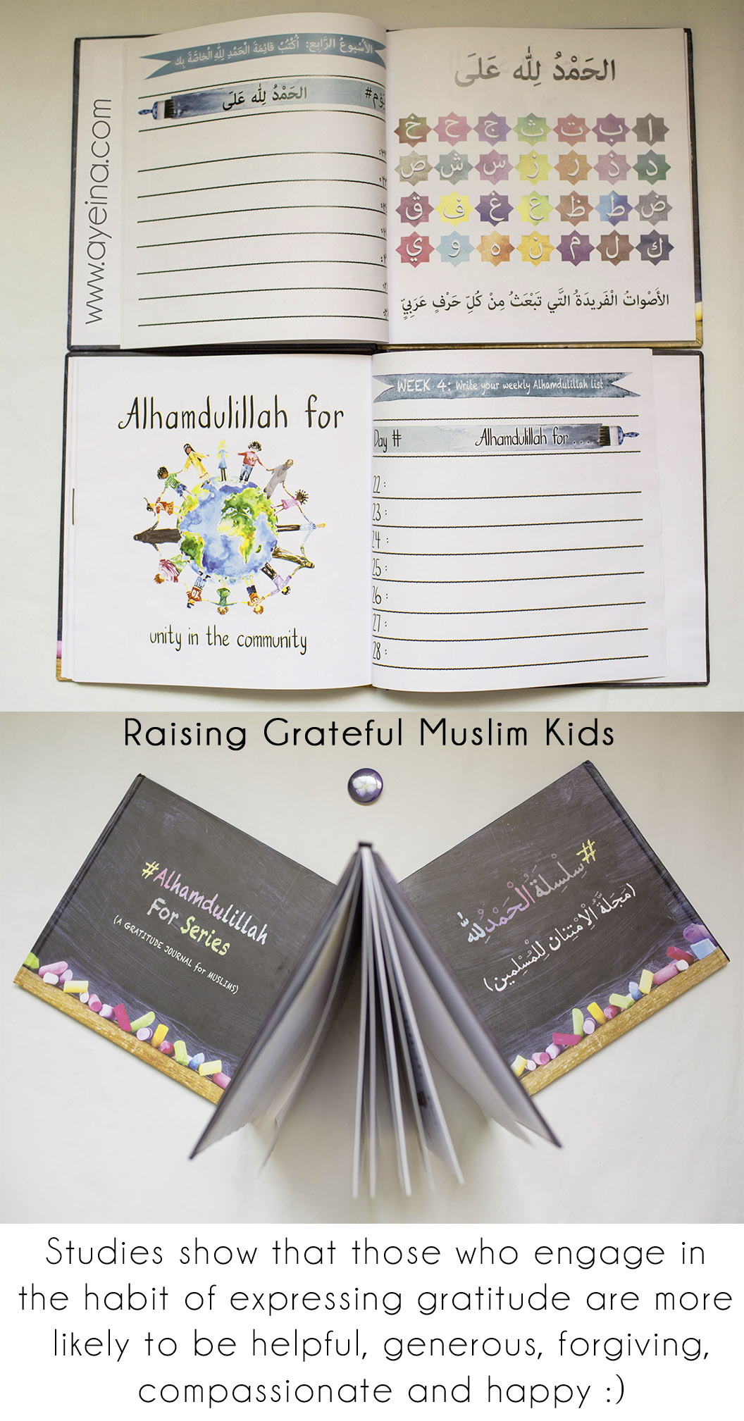 muslim journal, gratitude journal in english and arabic, raising grateful muslim kids, secret of happiness in islam, joy, compassion, generous kids