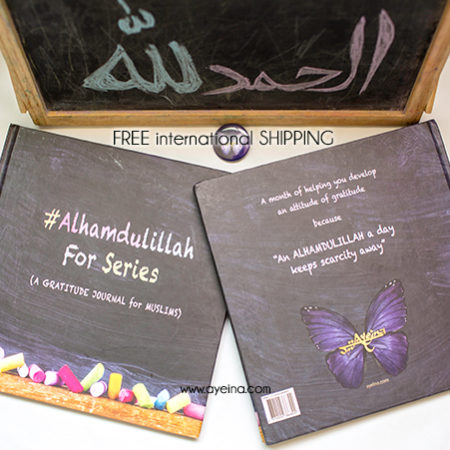 front and backside of the book, teach muslim kids about gratitude, teach gratefulness, raising muslim kids, ayeina_official