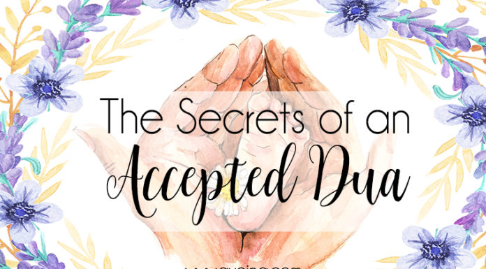15 Secrets of an Accepted Dua (+FREE dua diary) free dua list printable, dua diary, productivity journal, dua journal, gratitude journal, dua, complete list of duas in Quran, Secrets of an Accepted Dua, rayeesa tabassum, guest writer, make dua for others, best times to make dua, reference of ahadith, Visionaire Online, dream duas, effective supplications, masnoon duas, doa, supplicate to Allah, Ya Allah, du'aa