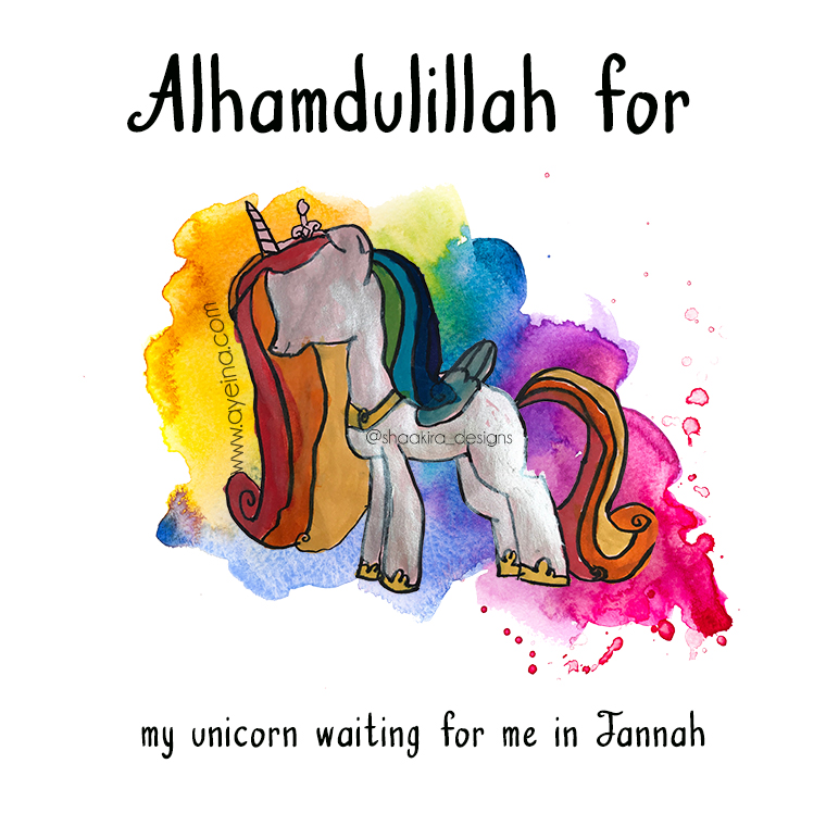 shaakira designs, uncorn, watercolors, rainbows, 8 year old muslim child, emaan boost, jannah description by kids