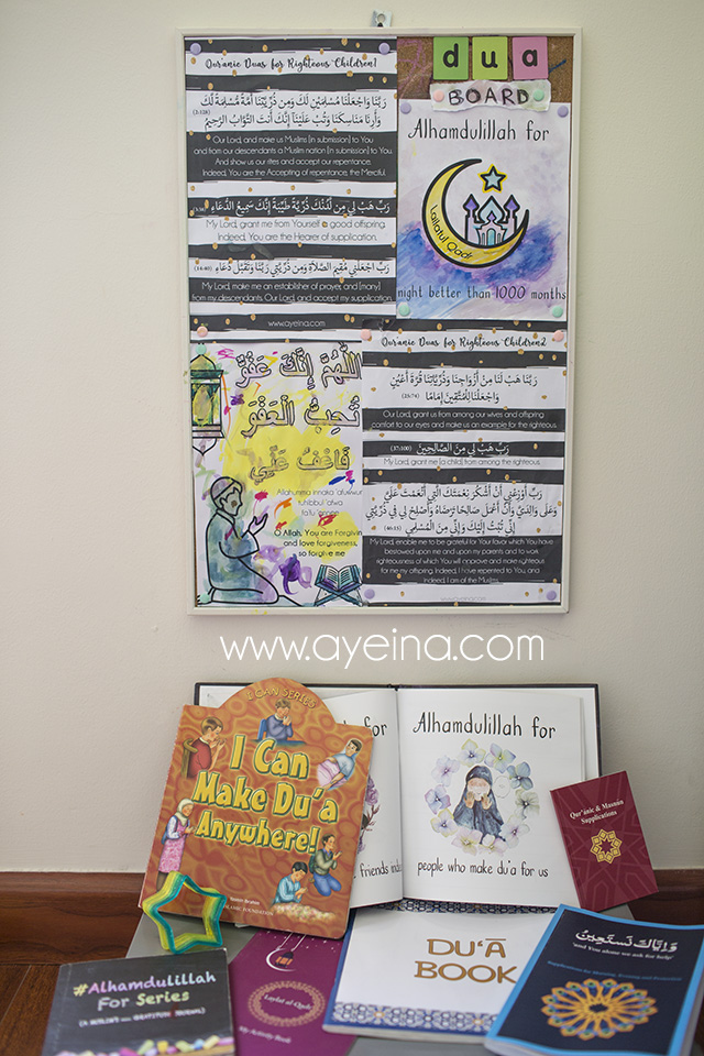 free printables, free ramadan resources, duas for righteous kids, i can make dua anywhere, kube publishing, #AlhamdulillahForSeries gratitude journal, journals for Muslim kids, muslim journal, islamic journal, gratitude journal, Alhamdulillah for duas, quranic and masnon duas by alhuda, wa iyyaka nastaéen, laylatul qadr, ramadan, eid, 2017