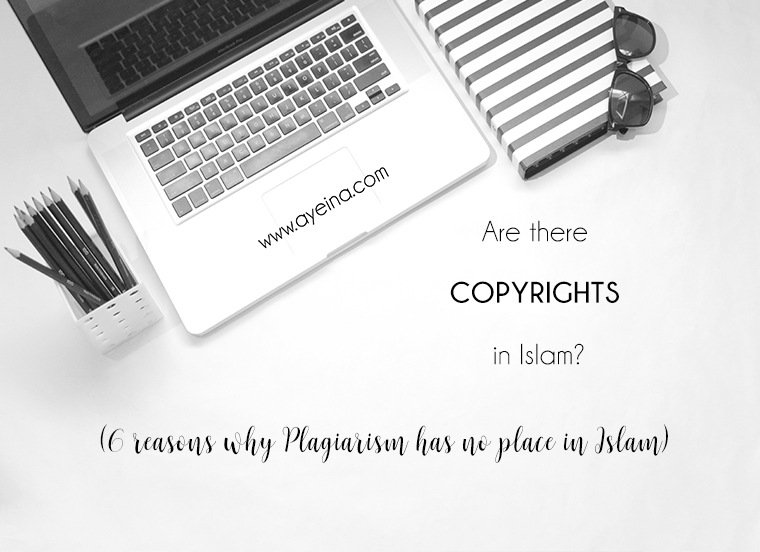 Is Plagiarism Allowed In Islam Ayeina