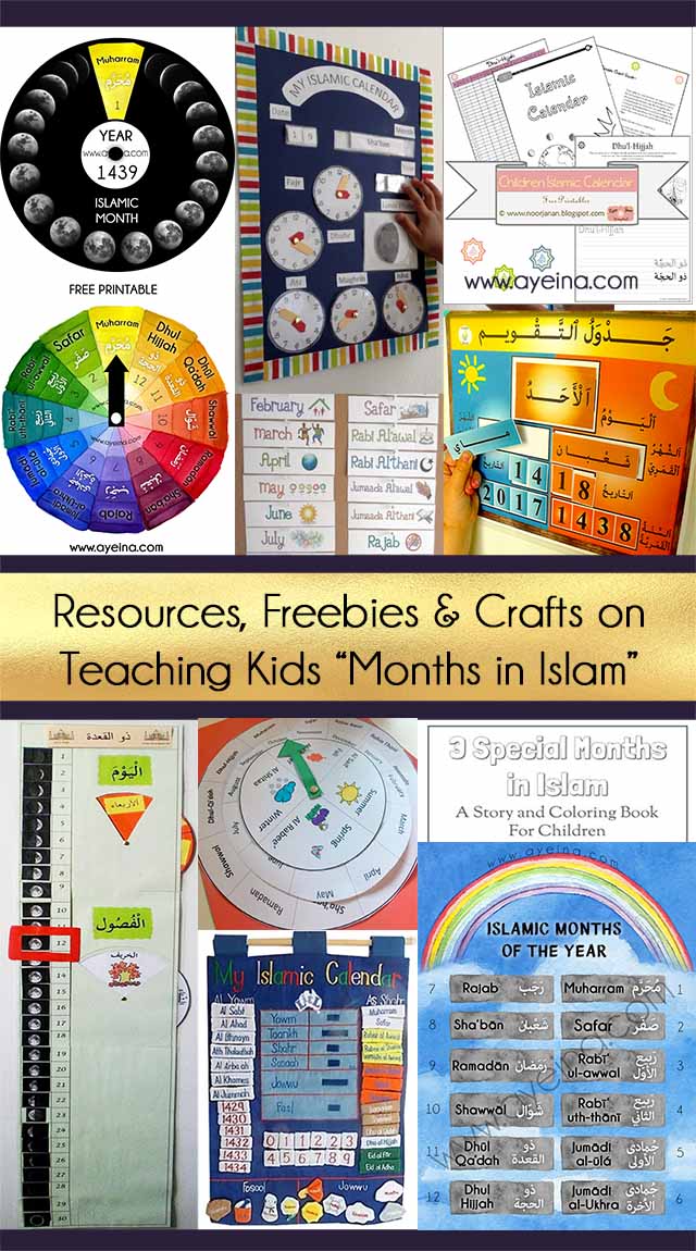 islamic months, الشهور الهجريه , best ways to teach islam to kids,games and ideas for islamic learning, free printable, hijri calendar, arabic cartoons without music, months in Islam, resources to learn islam for kids, ideas for fun learning, muslim homeschooling, islamic homeschool, colorful watercolor wheel, moon phases of the lunar month, hijri calendar for kids, islamic crafts for kids, islamic free printables for children, raising muslim kids, islamic parenting, muslim mum, muslimah blogger, muslimah parenting blogger, uae blogger, ksa blogger, pakistani blogger, islamic products for kids, mini muslims, english rhymes without music, little muslims, zaky's adventures,
