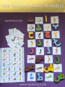 Interactive Hadith Pack for kids (with FREE Arabic-Alphabet Animals ...