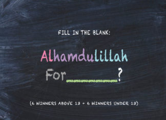 Gratitude Caption & Art Contest 2018 (CLOSED)