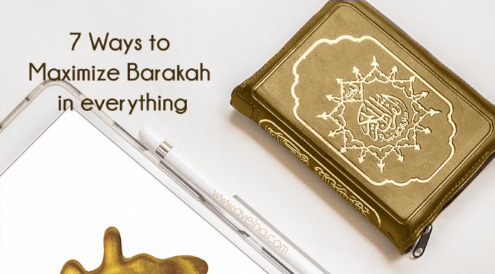 10 Ways to Increase Barakah In Your Life printed pastel planner inside the productivity journal for Muslims (whiteboard binder)