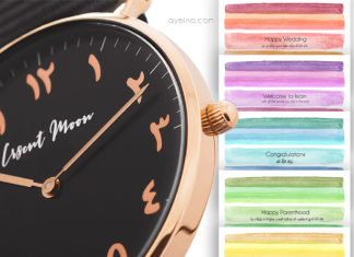 Islamic Gifts for Him & Her (+FREE Printable Islamic Cards for all Occasions) arabic numeral watches, eid gift ideas, free printable , gifts for Muslim men and women, islamic cards, islamic gifts, luxury gifts , muslim gift guide, support Muslim businesses , Islamic printable gift card sets