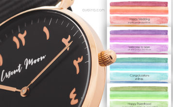 Islamic Gifts for Him & Her (+FREE Printable Islamic Cards for all Occasions) arabic numeral watches, eid gift ideas, free printable , gifts for Muslim men and women, islamic cards, islamic gifts, luxury gifts , muslim gift guide, support Muslim businesses , Islamic printable gift card sets