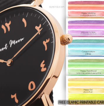 Islamic Gifts for Him & Her (+FREE Printable Islamic Cards for all Occasions) arabic numeral watches, eid gift ideas, free printable , gifts for Muslim men and women, islamic cards, islamic gifts, luxury gifts , muslim gift guide, support Muslim businesses , Islamic printable gift card sets