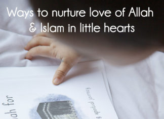 How to Help Kids Love Allah & Islam (without forcing it on them)