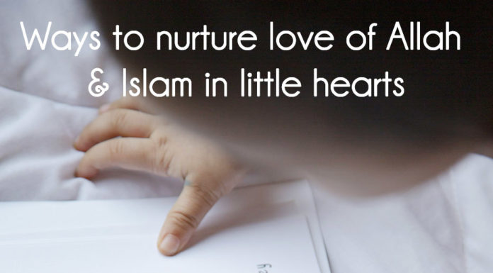 How to Help Kids Love Allah & Islam (without forcing it on them)