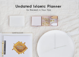Barakah Planner (Hadith & Quran Journal with Daily Salah Planner) undated islamic planner - barakah daily salah planner, hadith journal, quran journal