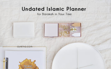 Barakah Planner (Hadith & Quran Journal with Daily Salah Planner) undated islamic planner - barakah daily salah planner, hadith journal, quran journal