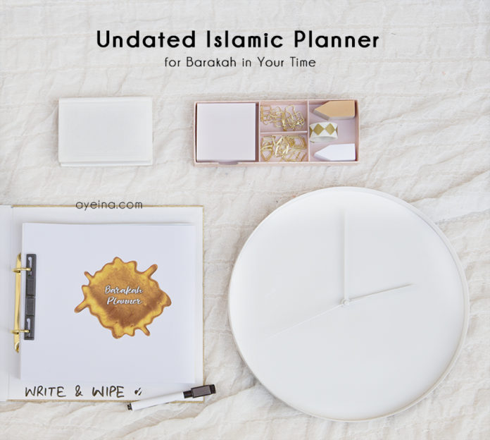 undated islamic planner - barakah daily salah planner, hadith journal, quran journal