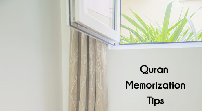 Steps to Help Kids Memorize Quran (tips from a mother of 2 huffadh)