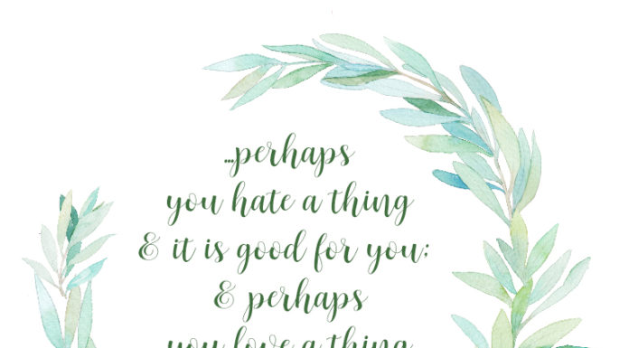 سورة البقرة (The Cow): Verse 215-220 Reflections from Surah Baqarah