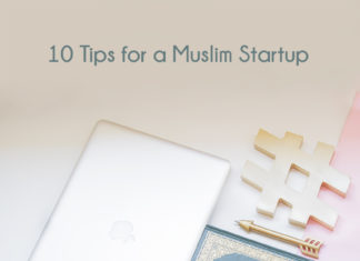 Halal Business Advice from a Muslimah Entrepreneur
