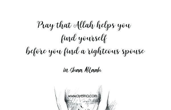 Ways to be Happier as a Single Muslimah