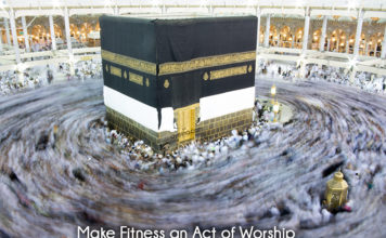 3 Fitness Lessons From the Sunnah