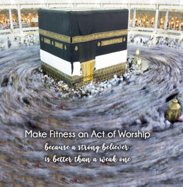 3 Fitness Lessons From the Sunnah