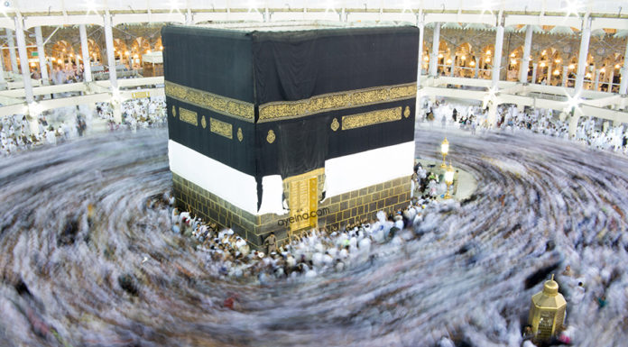 3 Fitness Lessons From the Sunnah