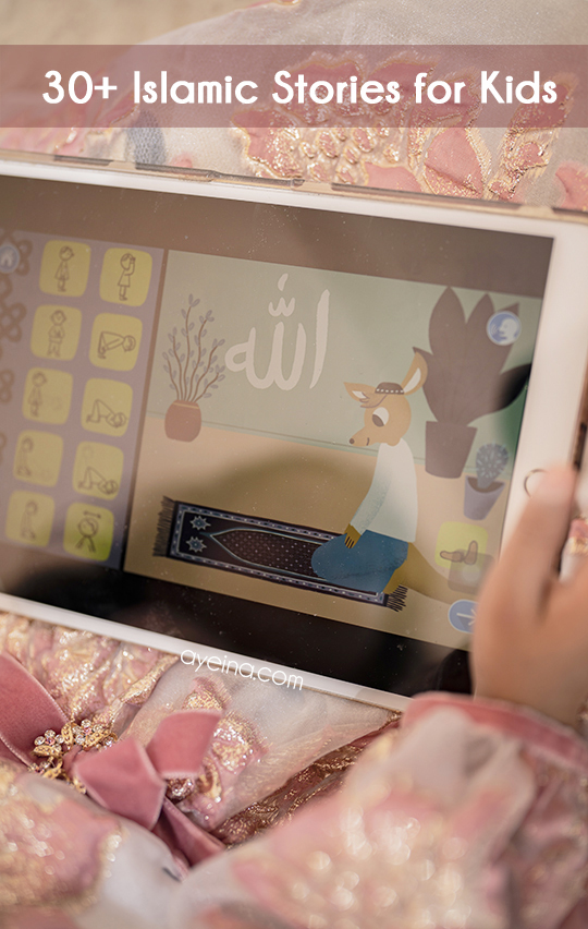 Best 14 Islamic Stories For Kids - Sahlah Academy