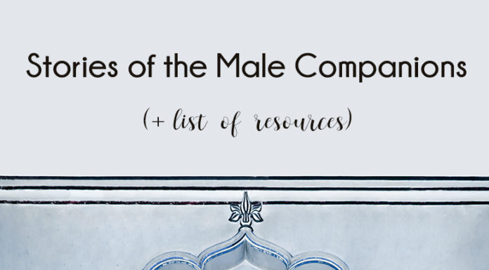 Short Stories of Sahabah + List of Resources to Know More About Male Companions of the Prophet ﷺ