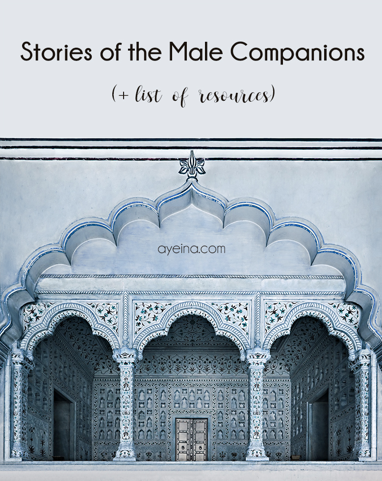 short stories of sahabah list of resources to know more about male companions of the prophet ﷺ ayeina