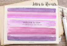Practical Advice for New Muslims from a Fellow Convert welcome to islam with all the good you did in the past free card printable watercolour purple pink gradients