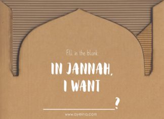 Islamic Contest 2019 (caption & art) – CLOSED