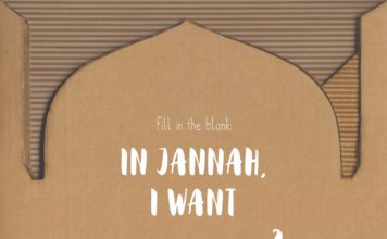 Islamic Contest 2019 (caption & art) – CLOSED