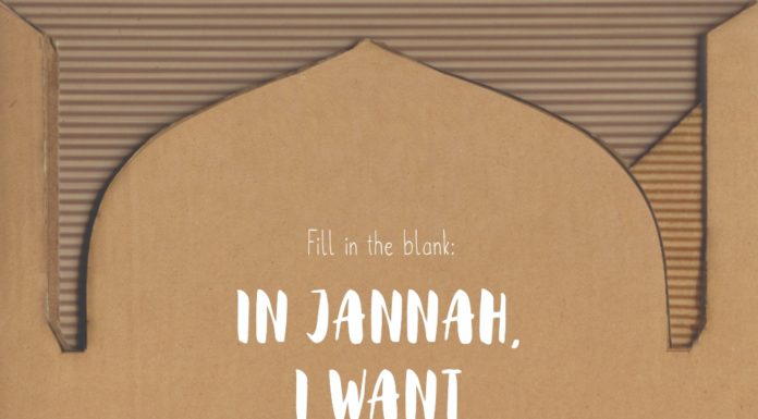 Islamic Contest 2019 (caption & art) – CLOSED