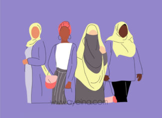 Wahnan Ala Wahn – How to Survive Hardships of Motherhood