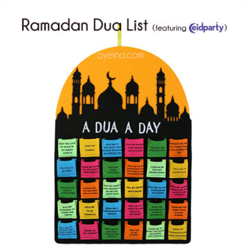 List of 30 Duas (free printables for Ramadan Calendar)