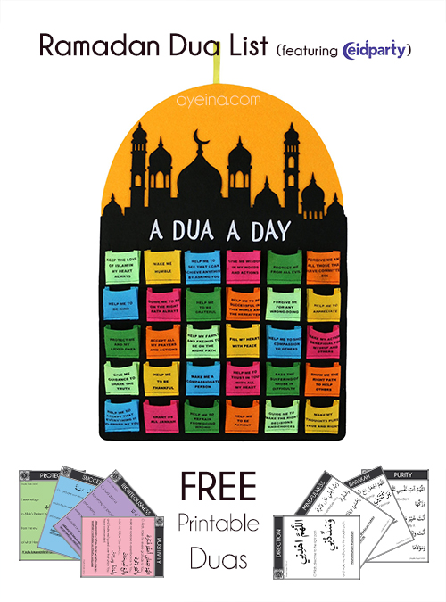 List of 30 Duas (free printables for Ramadan Calendar) | AYEINA