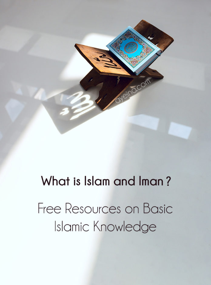 Free Resources on 5 Pillars of Islam 6 Pillars of Iman ft