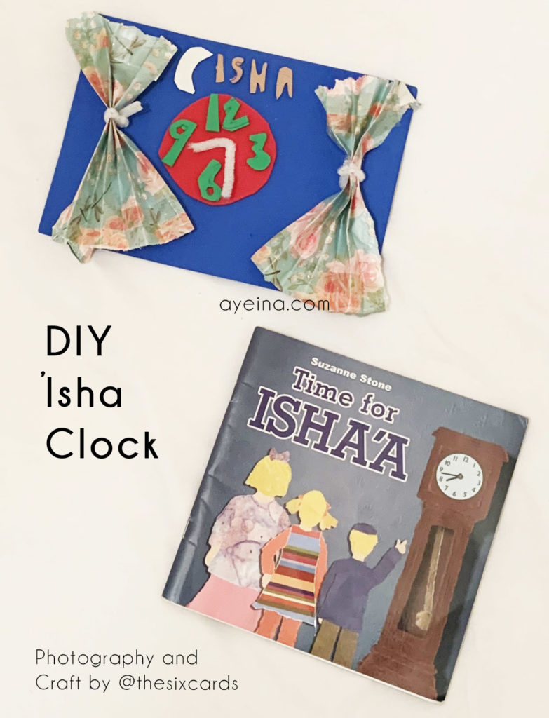 ramadan surprise box with pdf instructions  Ramadan kids, Ramadan crafts,  Ramadan activities