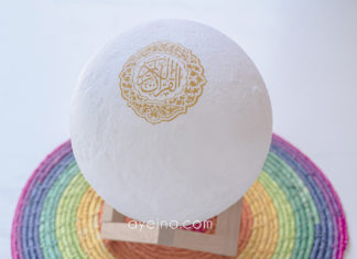 How to Help Kids Love Quran and Sunnah (without forcing it on them)