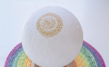 How to Help Kids Love Quran and Sunnah (without forcing it on them)