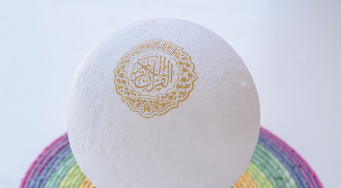 How to Help Kids Love Quran and Sunnah (without forcing it on them)