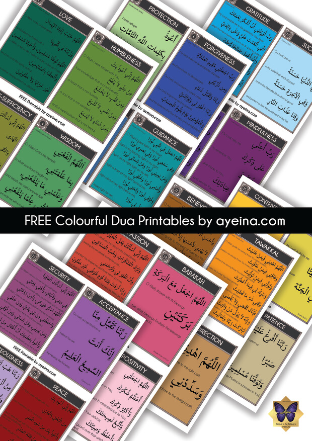 List Of 30 Duas Free Printables For Ramadan Calendar Ayeina