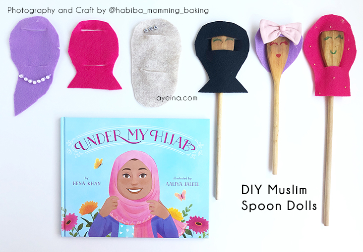 I Love Allah Purple Hijab Hanging Muslim Doll Girls Eid Gift