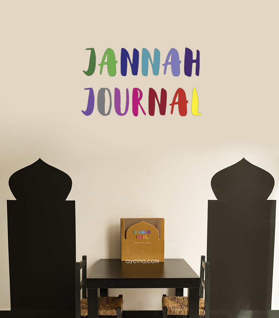 Jannah Journal (for Muslim kids) - 